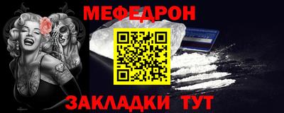 спиды Нарткала