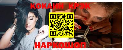 спиды Нарткала