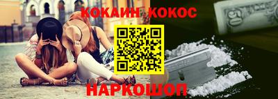 спиды Нарткала