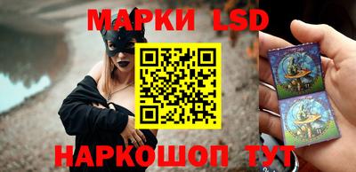 спиды Наро-Фоминск