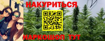 спиды Нарткала