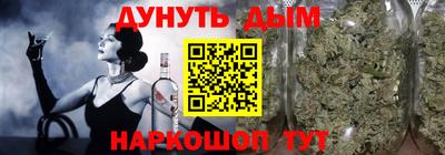 спиды Нарткала