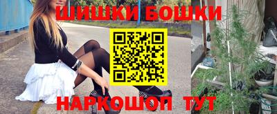 спиды Наро-Фоминск