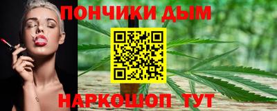 спиды Наро-Фоминск