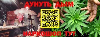 спиды Наро-Фоминск