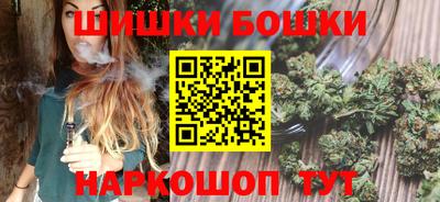 спиды Нарткала