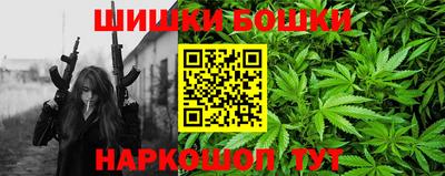 спиды Нарткала