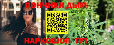 спиды Наро-Фоминск