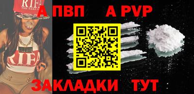 спиды Нарткала