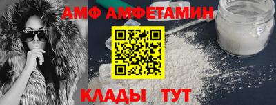 крисы Нальчик