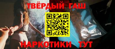 спиды Наро-Фоминск